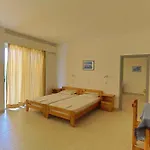 شقة Vergina Sun *