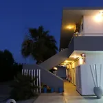 شقة Vergina Sun *