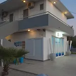 Vergina Sun فاليراكي