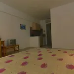Vergina Sun شقة