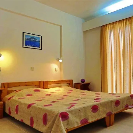 Vergina Sun Apartment