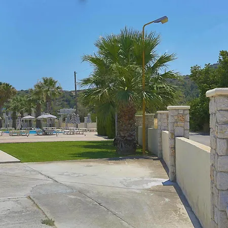 Vergina Sun Apartment